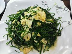 -清真·伊清阁餐厅