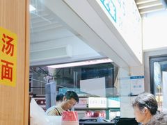 -郑记•不夜城烧烤•龙虾•虾蟹(黄鹤楼店)