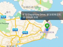 -樟宜机场免税店