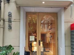 门面-夏朵花园(复兴西路店)