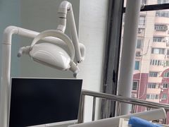 -极光口腔·矫正种植修复(锦江店)