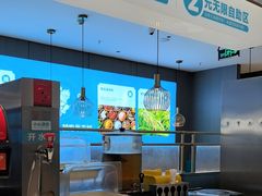 -半天妖烤鱼(和平印象城店)