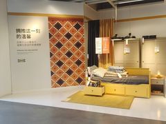 -宜家家居(哈尔滨商场店)