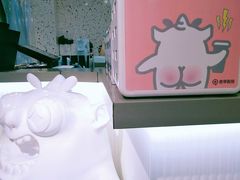 -茶力的小怪兽(梅林卓悦汇店)