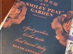 -斯比特花园西餐厅(东方商厦店)