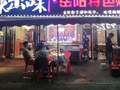 -辣出味岳阳特色烧烤·龙虾大排档(砂子塘总店)