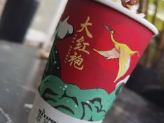 -萃茶师(琅西店)