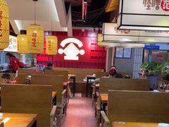 -怪噜范·老贵阳街头名小吃(鸿通城店)