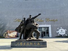 -上海电影博物馆