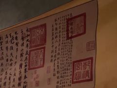 -正清和·推拿养生(第五郡店)