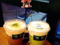 -香港鸿记冰室