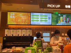-奈雪的茶(石家庄万象城店)