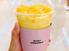-果呀呀(国金街店)