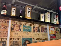 -久藏·横膈膜烧肉·酒场(江汉路店)