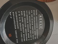 -咬不得高祖生煎·简餐(高银街店)