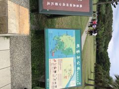 iphone_upload_pic-鹅銮鼻公园