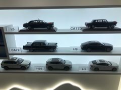 -长白山国际酒店中餐厅