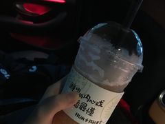 -混果汁(喜荟城店)