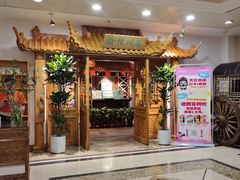 -渝信川菜 · 川味家常菜(长安店)
