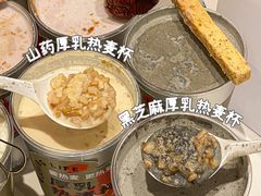 -炖物24章·顺时轻养茶(黄龙店)