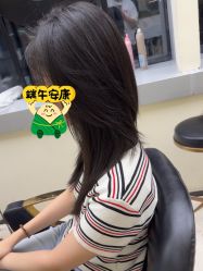 -GANO HAIR 