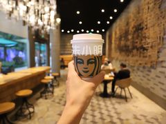 -星巴克臻选(湖滨道店)