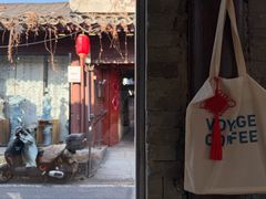 -VOYAGE COFFEE(杨梅竹店)