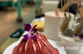 Grain-Fed Wagyu Beef