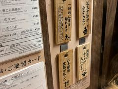 -一兰拉面(新宿中央东口店)