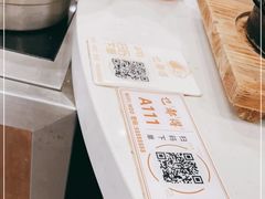 -乜都得港式茶楼(天贵路店)
