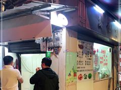 门面-美食店(华贵路店)