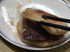 -永盛斋小吃(故宫店)