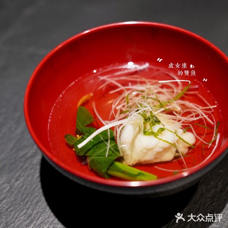 京城日料推荐：鱼新