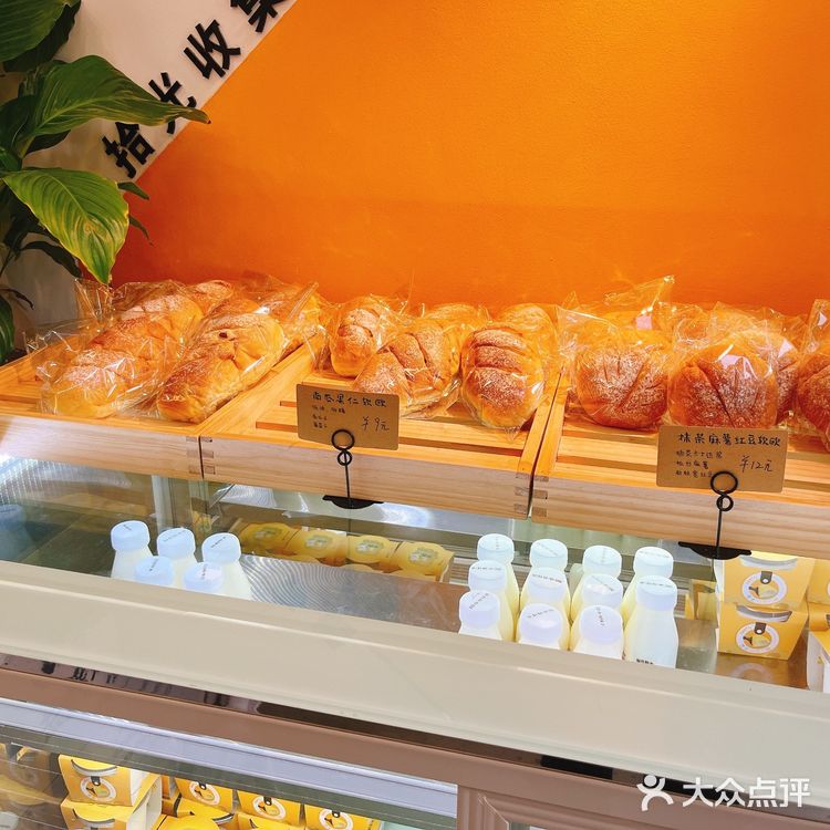 好喝好玩又好吃！小区咖啡店天花板！