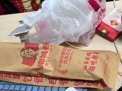 -南城香·饭香串香馄饨香(花园北路店)