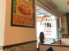 -小龍鳳餐室(番禺路店)