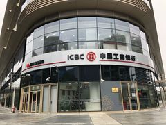 -中国工商银行(上海市虹桥万通中心支行)