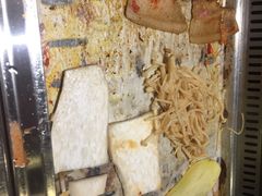 -新石器烤肉(西田城店)