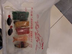 -米当先寿司(武商众圆广场店)