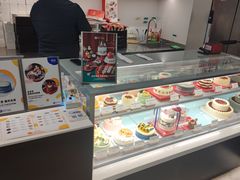 -派悦坊·甜品·蛋糕(虹口龙之梦店)