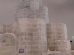 -长春公园(普阳街道)