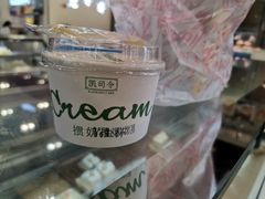 -凯司令西点房(南京东路店)