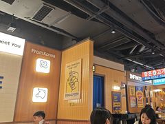 -阿亲家·韩式无限烤肉(春熙路店)