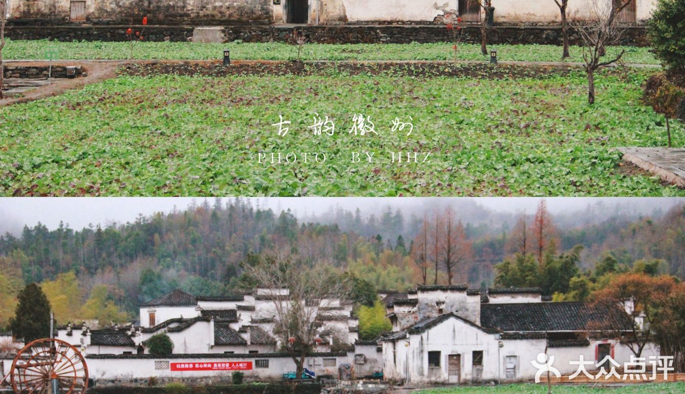 世界遗产必打卡|黄山脚下西递古镇旅游攻略