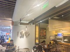 -面乙新派手擀面(大悦城店)