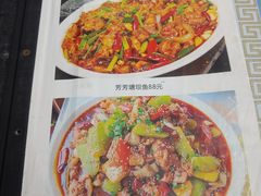 -芳芳餐厅(白沙路店)