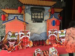 -广州市紫泥堂文化创意园景区