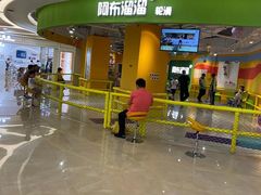 -阿布溜溜(同曦假日百货店)