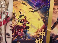 店内环境-银泰百货(北京大红门店)