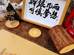-北国奥特莱斯